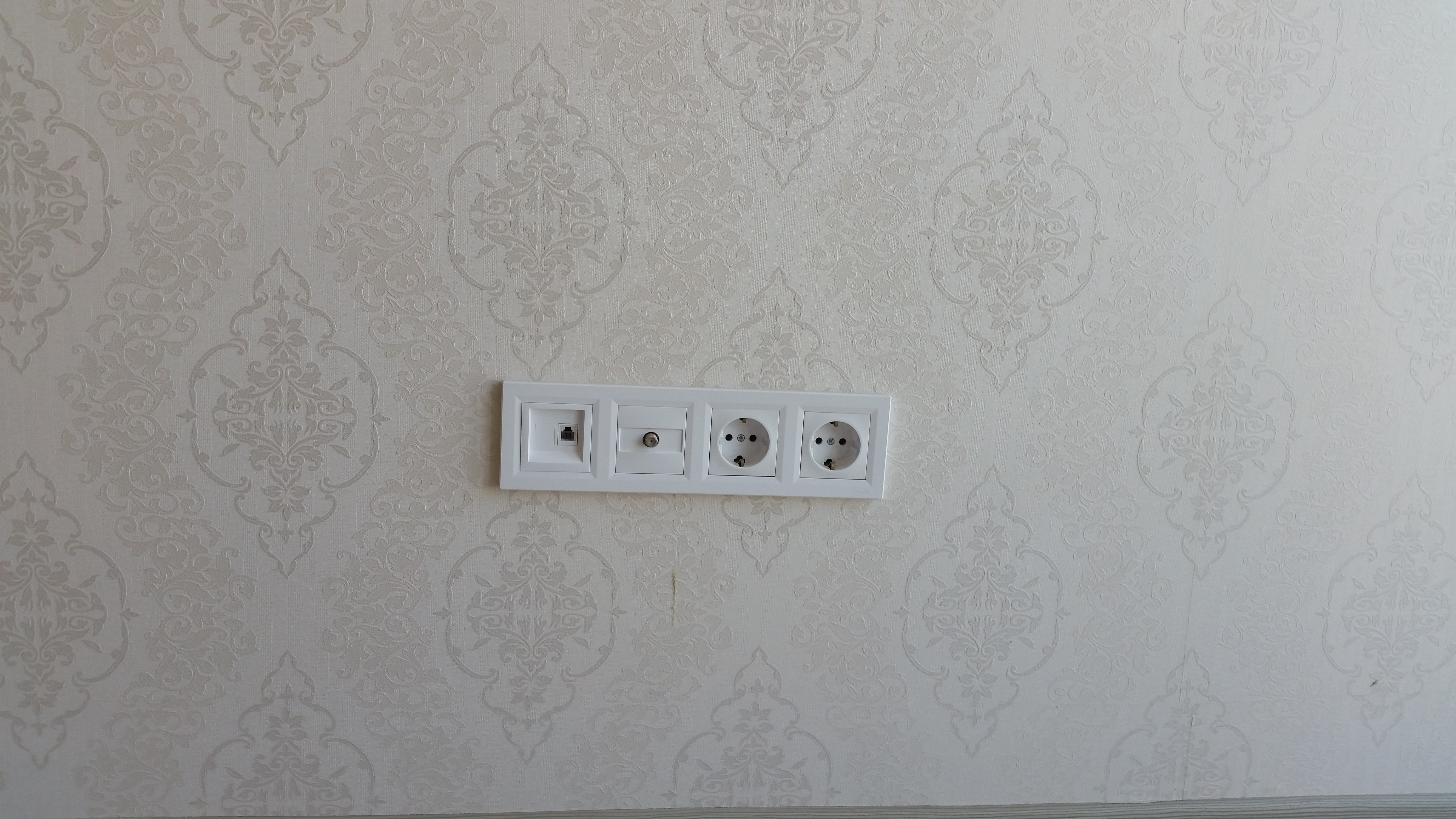 Satılık Residence, İstanbul / ESENYURT / ATATÜRK