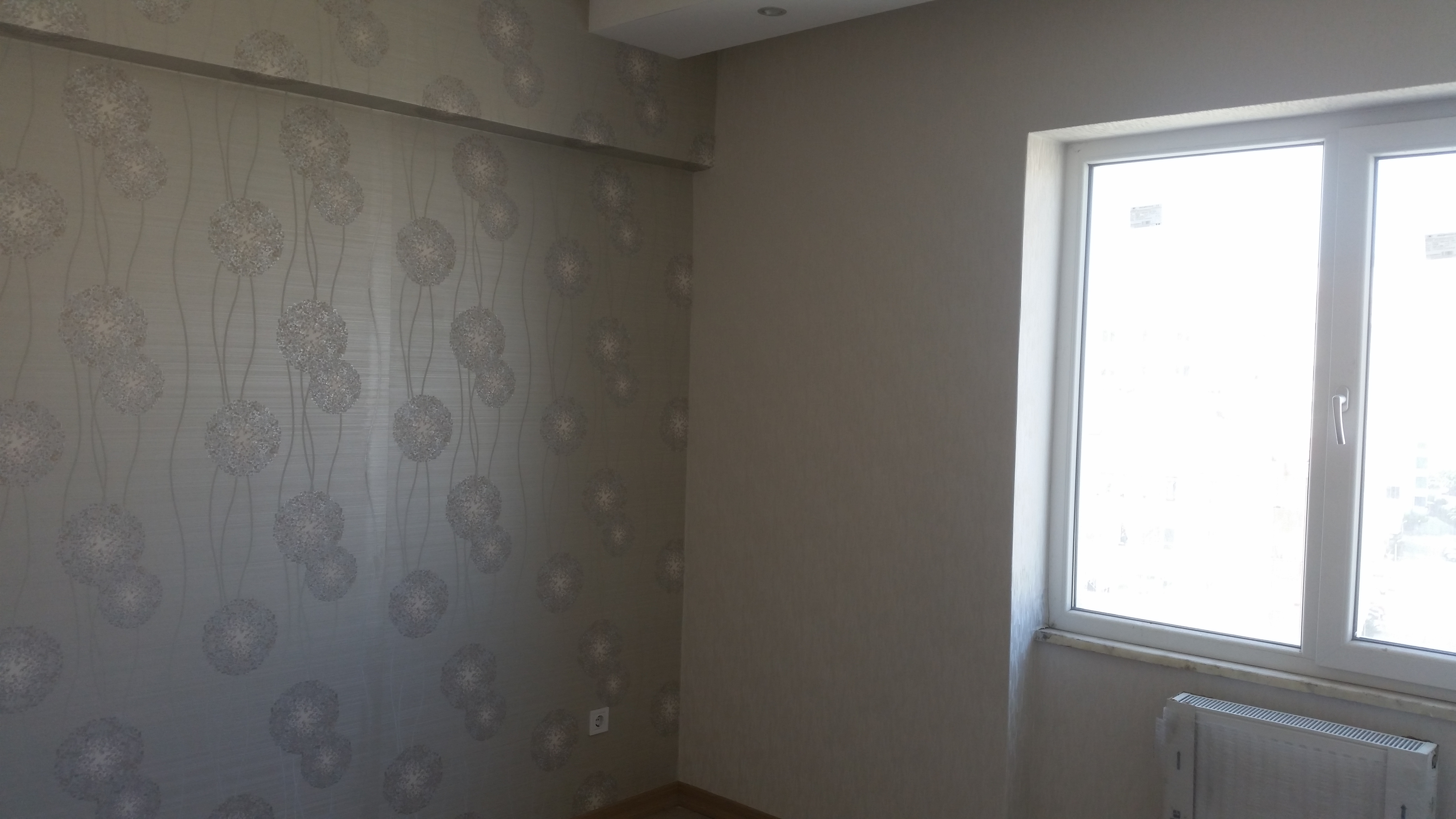 Satılık Residence, İstanbul / ESENYURT / ATATÜRK