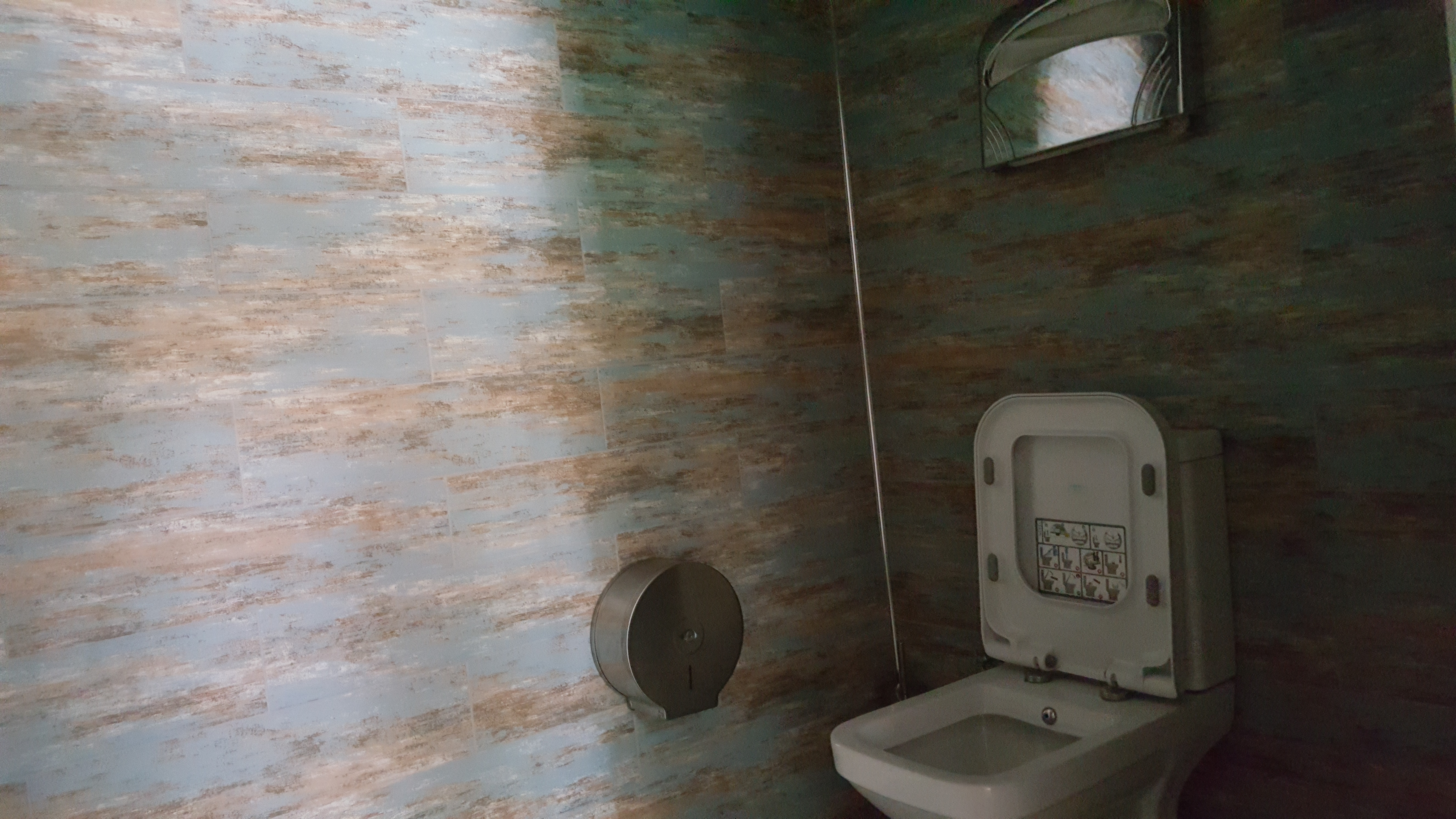Kiralık Dükkan, İstanbul / ESENYURT / CUMHURİYET