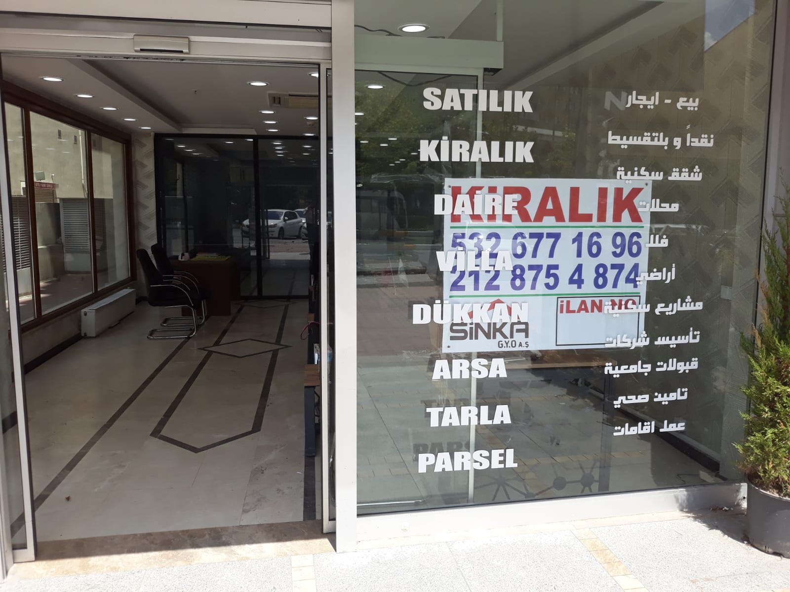 Kiralık Dükkan, İstanbul / ESENYURT / CUMHURİYET