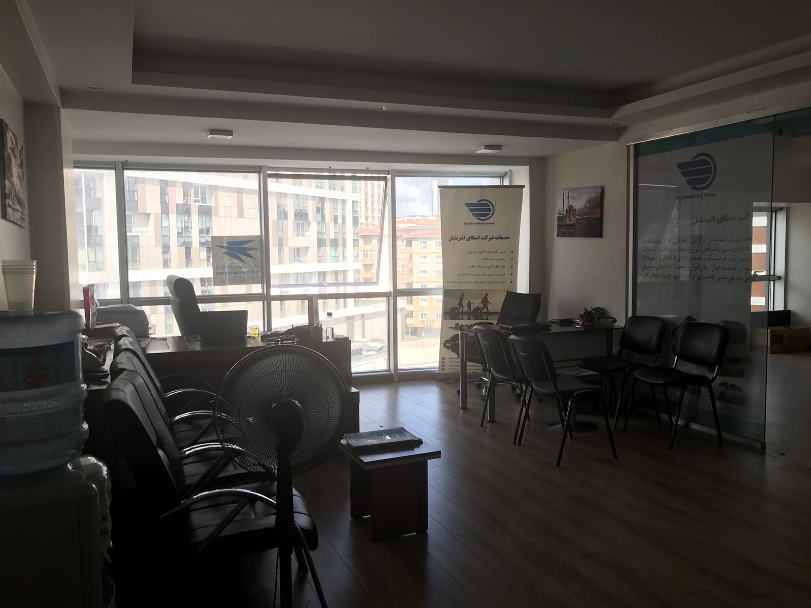 Kiralık OFİS, İstanbul / ESENYURT / CUMHURİYET