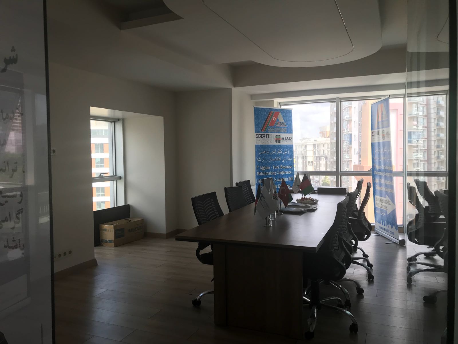 Kiralık OFİS, İstanbul / ESENYURT / CUMHURİYET