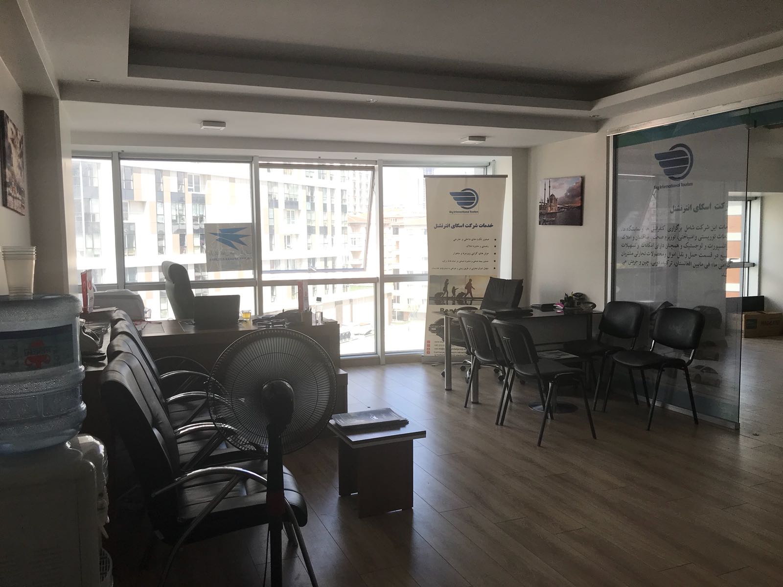 Kiralık OFİS, İstanbul / ESENYURT / CUMHURİYET