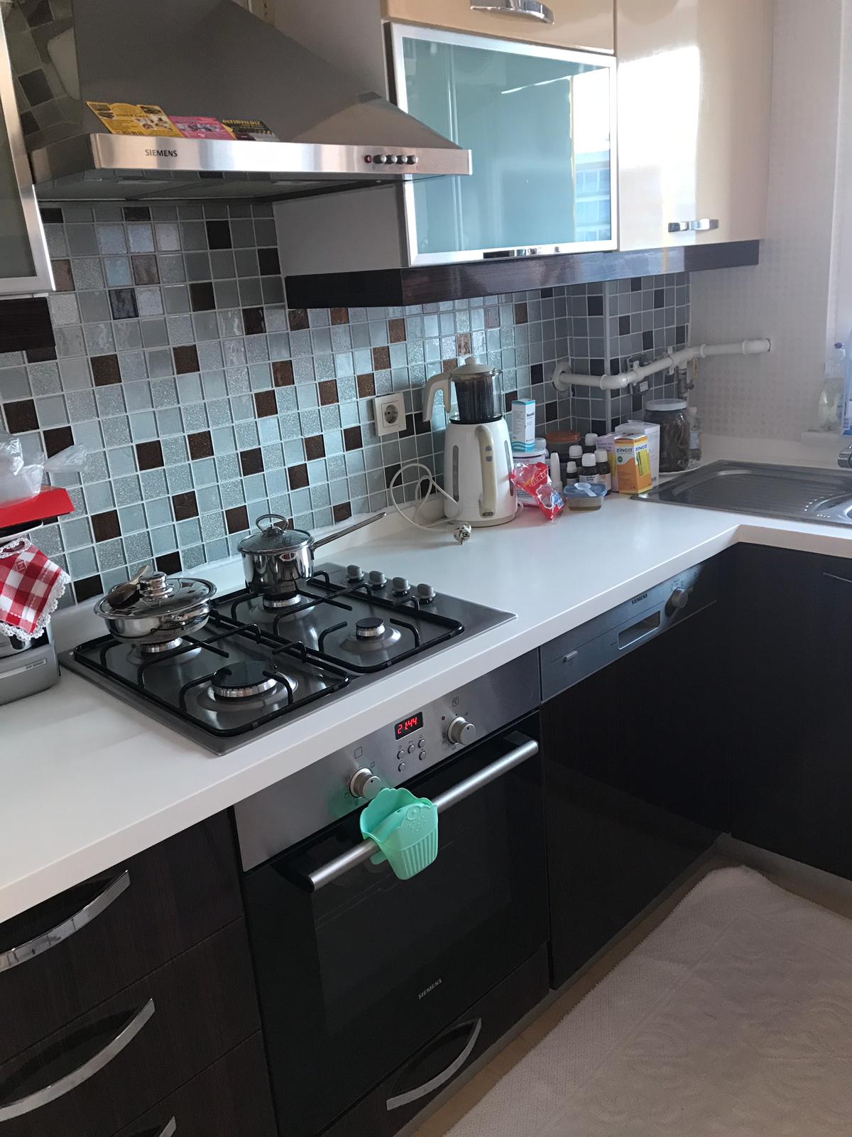 Satılık Residence, İstanbul / ESENYURT / CUMHURİYET