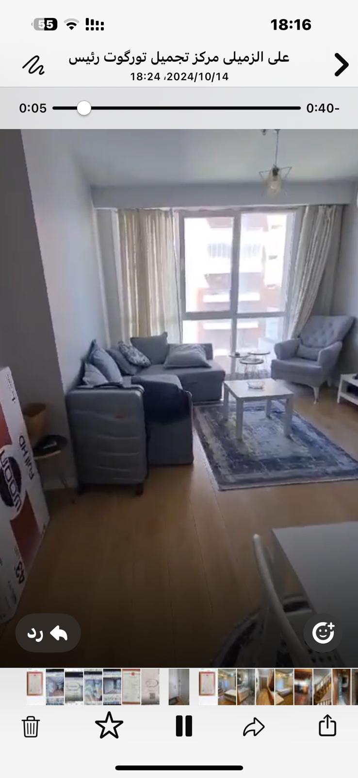 Kiralık Daire, İstanbul / BAĞCILAR / MAHMUTBEY