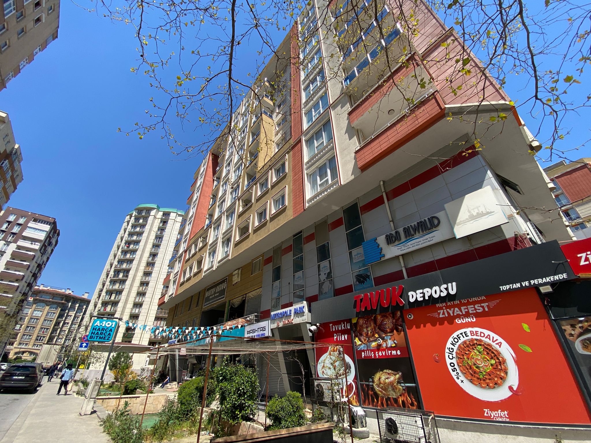 Kiralık Daire, İstanbul / ESENYURT / PİRİREİS